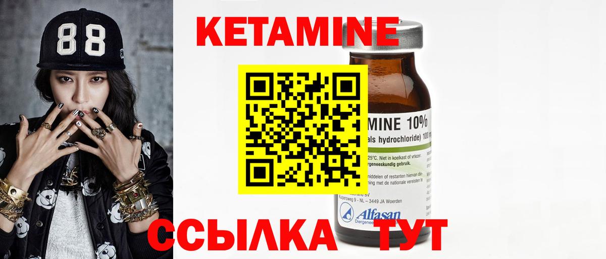 Гурьевск  Cocaine  Купить наркоту  Вход с VPN  ГАШ  Конопля  МЕФ  