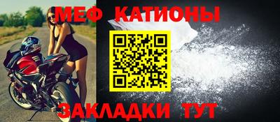 соль ск Ижевск