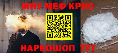 jwh Иваново