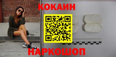 СК Ефремов