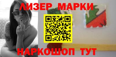СК Ефремов