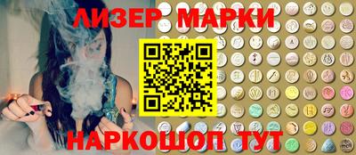 СК Ефремов