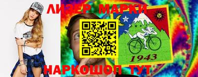 СК Ефремов