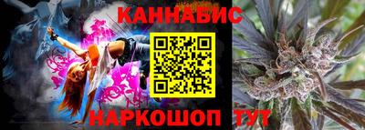 альфа пвп Ивантеевка
