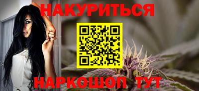 СК Ефремов