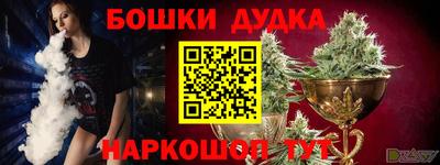 альфа пвп Ивантеевка