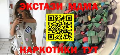 СК Ефремов