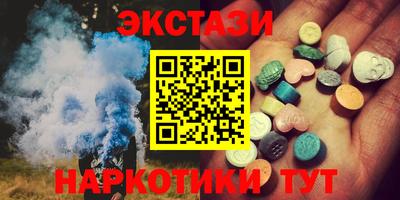 СК Ефремов