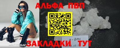 СК Ефремов