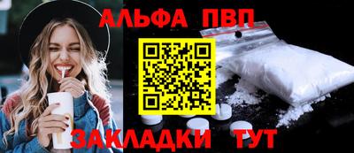 jwh Иваново