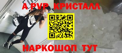 jwh Иваново
